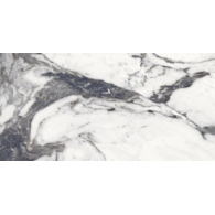 Emil Unique Marble Marmo Bianco Siena 60x120* Lap