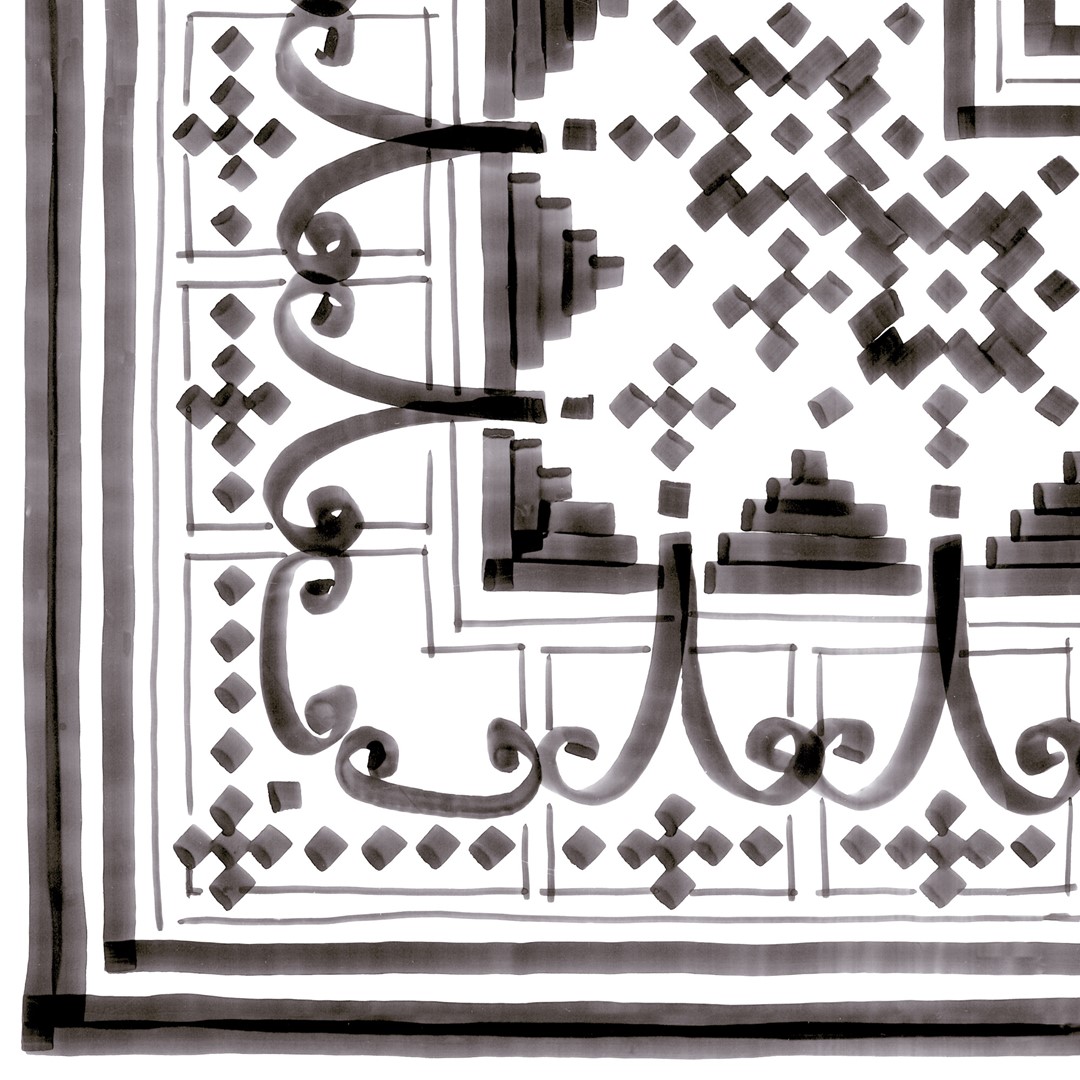 Vives Bellaria-3 Sombra 20x20